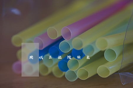 陵城区法院拍卖 陵城区法院拍卖