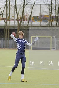 隆回法院民二庭庭长
