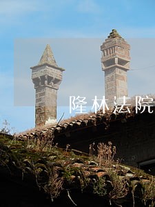 隆林法院举行升旗仪式鼓干劲 隆林法院举行升旗仪式鼓干劲
