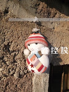 隆鑫控股有限公司中期票据逾期 隆鑫控股有限公司中期票据逾期