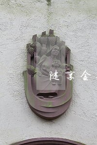 随享金逾期一天会上征信吗
