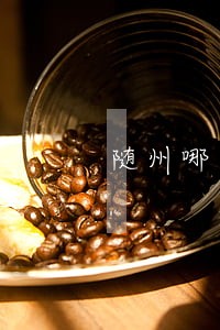 随州哪有法律咨询电话 随州哪有法律咨询电话