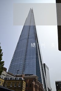 随州有免费法律咨询处吗