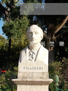 随州禁鞭条例 随州禁鞭条例