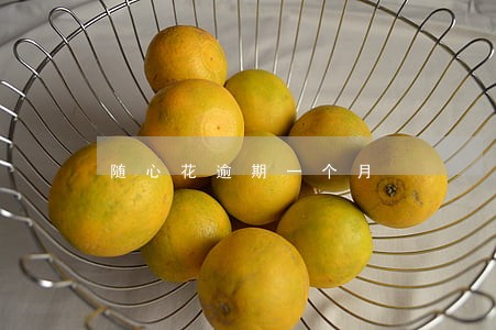 随心花逾期一个月 随心花逾期一个月