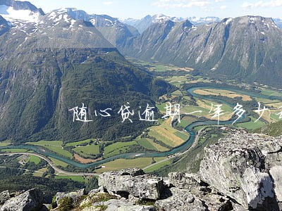随心贷逾期一年多少利息 随心贷逾期一年多少利息