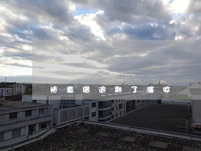 随意借逾期了催收 随意借逾期了催收