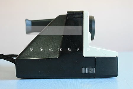 随手记理财0逾期 随手记理财0逾期
