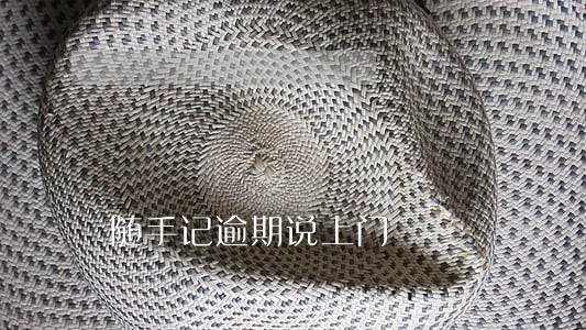 随手记逾期说上门 随手记逾期说上门