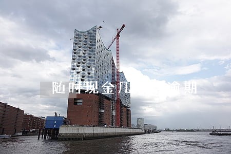 随时现金几点算逾期