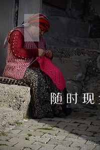 随时现金逾期2天 随时现金逾期2天