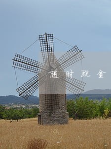 随时现金逾期一天会不会套路 随时现金逾期一天会不会套路