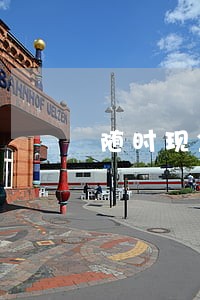 随时现金逾期三个月 随时现金逾期三个月