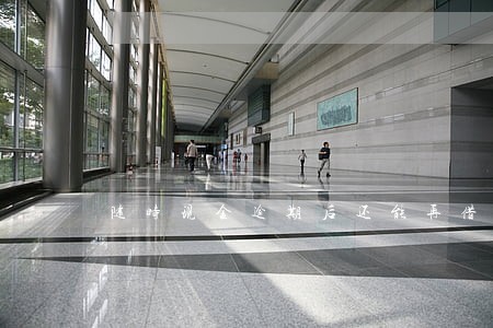 随时现金逾期后还能再借款吗 随时现金逾期后还能再借款吗