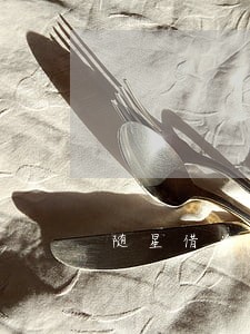 随星借逾期一个月 随星借逾期一个月