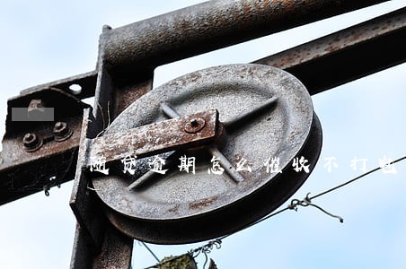 随贷逾期怎么催收不打电话 随贷逾期怎么催收不打电话