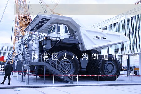 雁塔区丈八沟街道刑事律师