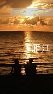 雁江区司法局李声明 雁江区司法局李声明