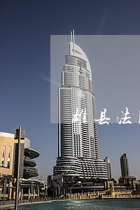 雄县法院保全案件数量 雄县法院保全案件数量