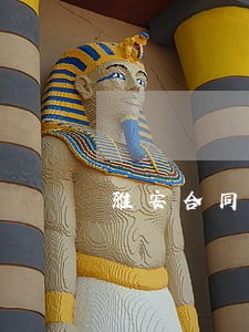 雅安合同审查律师 雅安合同审查律师