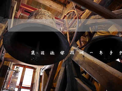 集团法律顾问一年多少钱 集团法律顾问一年多少钱