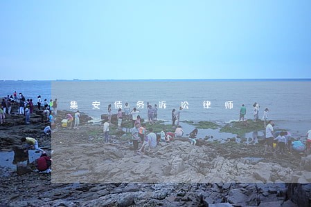 集安债务诉讼律师 集安债务诉讼律师