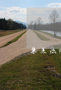 集美法院开展扫黑除恶专项行动 集美法院开展扫黑除恶专项行动