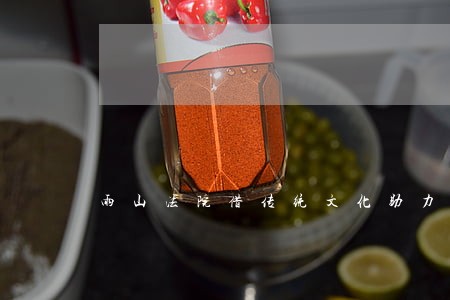 雨山法院借传统文化助力审判