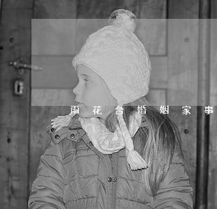雨花台婚姻家事律师 雨花台婚姻家事律师