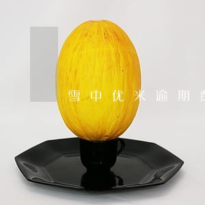 雪中优米逾期费高吗 雪中优米逾期费高吗