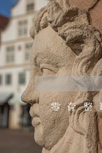 零存整取逾期计息计算器