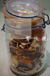 零报税逾期罚款多少钱 零报税逾期罚款多少钱