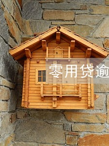 零用贷逾期一天上门吗 零用贷逾期一天上门吗