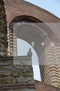 零申报严重逾期 零申报严重逾期