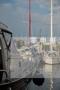 零申报逾期一般罚款多少 零申报逾期一般罚款多少