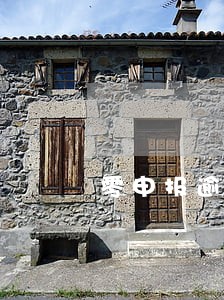 零申报逾期上征信吗 零申报逾期上征信吗