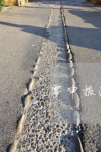 零申报逾期报税如何处理 零申报逾期报税如何处理
