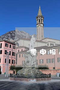 零申报逾期报税怎么办