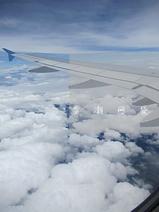 雷潮网贷逾期怎么玩 雷潮网贷逾期怎么玩