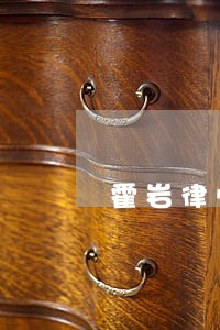 霍岩律师解答了23号还款日 霍岩律师解答了23号还款日