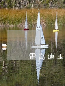 霍高速玉门段严重超速违法曝光