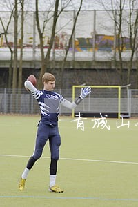 青城山镇违法建设排查 青城山镇违法建设排查