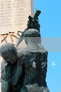 青少年免费法律咨询 青少年免费法律咨询