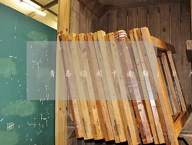 青岛信用卡逾期10天