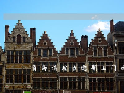 青岛信用卡逾期上门吗
