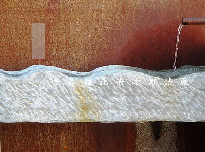青岛信用卡逾期清收 青岛信用卡逾期清收