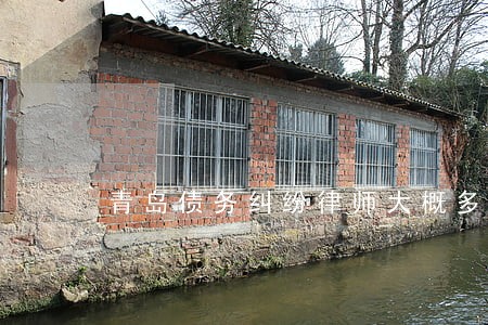 青岛债务纠纷律师大概多少钱 青岛债务纠纷律师大概多少钱
