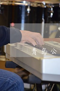 青岛公积金还款逾期一天 青岛公积金还款逾期一天