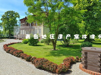 青岛地区遗产案件律师费用多少 青岛地区遗产案件律师费用多少