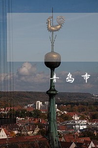青岛市专办债权债务律师费用 青岛市专办债权债务律师费用